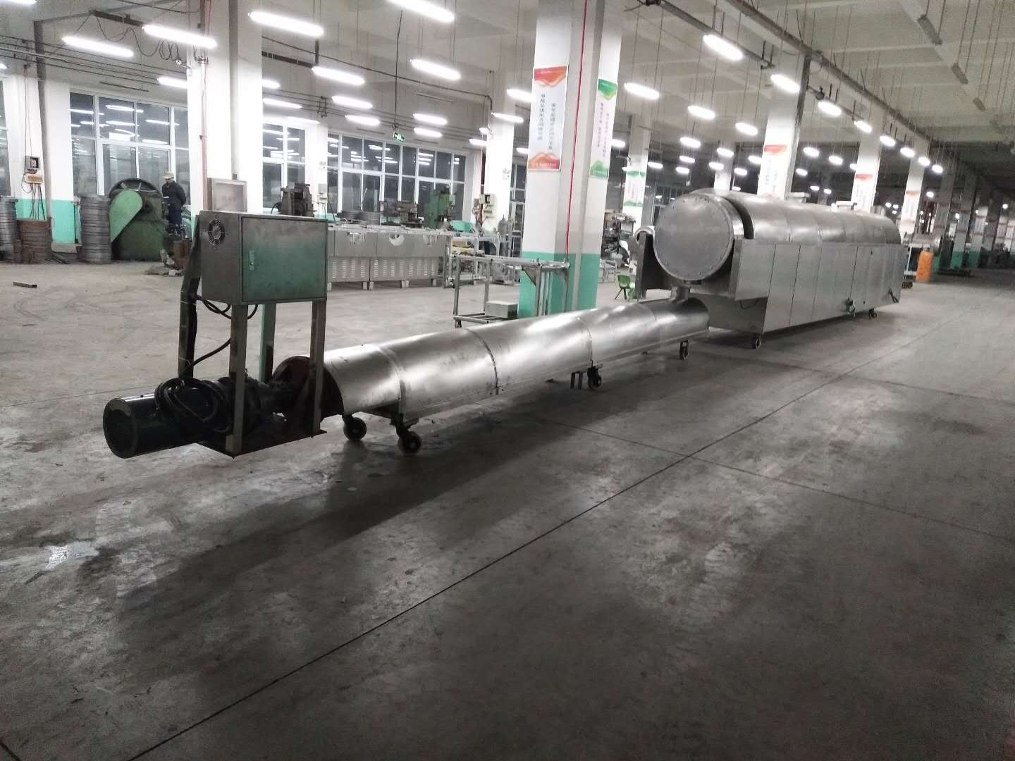 微信圖片_20171123082735.jpg