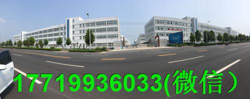 許昌智工公司場景 .jpg