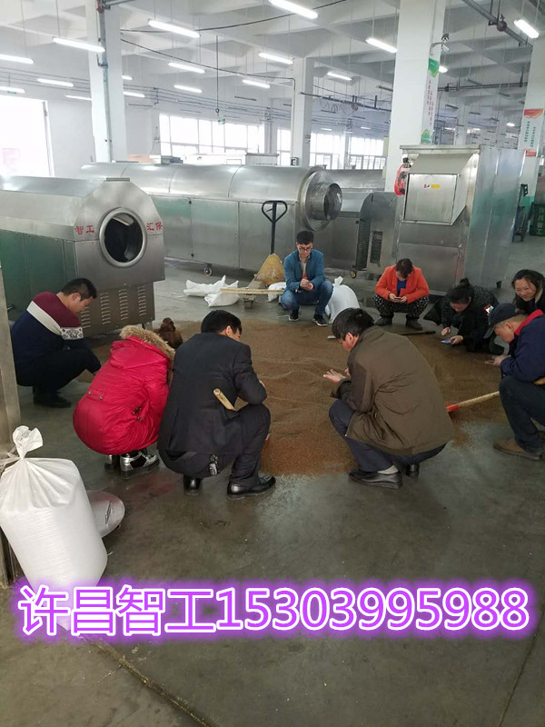 微信圖片_20180302142209.jpg