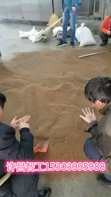 微信圖片_20180302142215.jpg