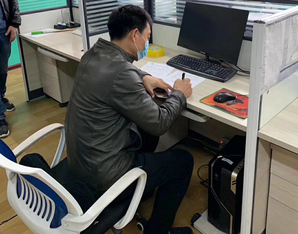 炒芝麻機