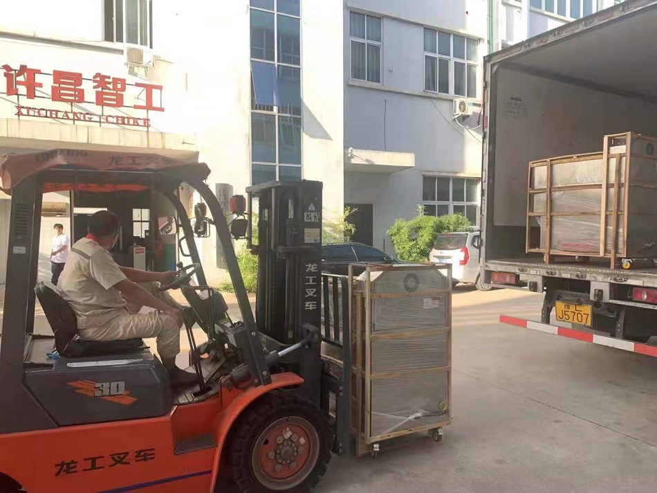 電磁炒貨機(jī)