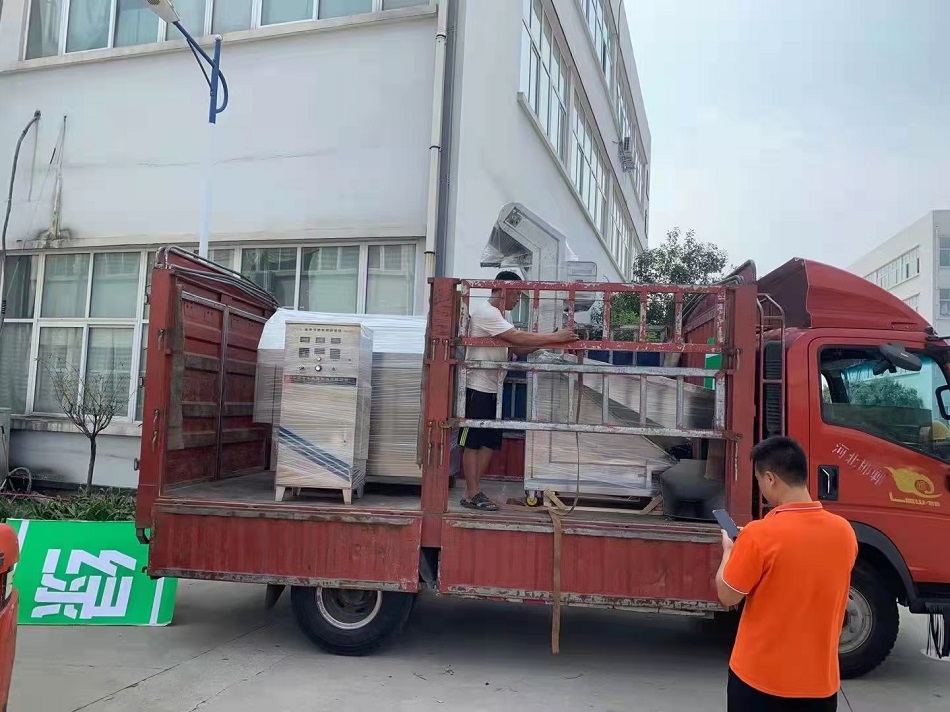 電磁炒貨機