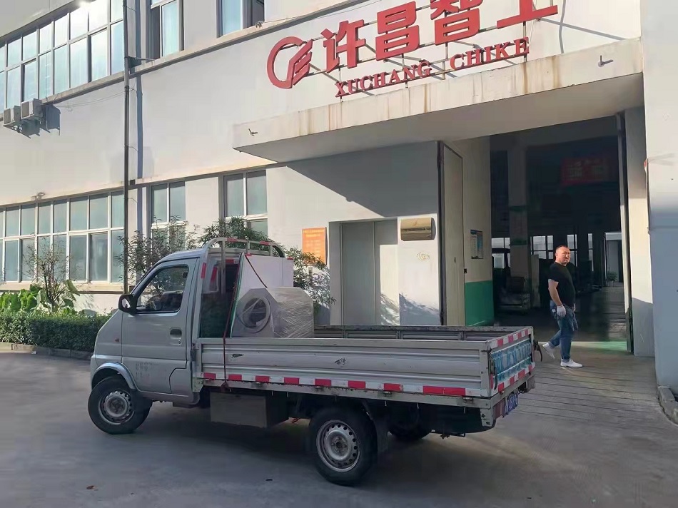 電磁炒貨機