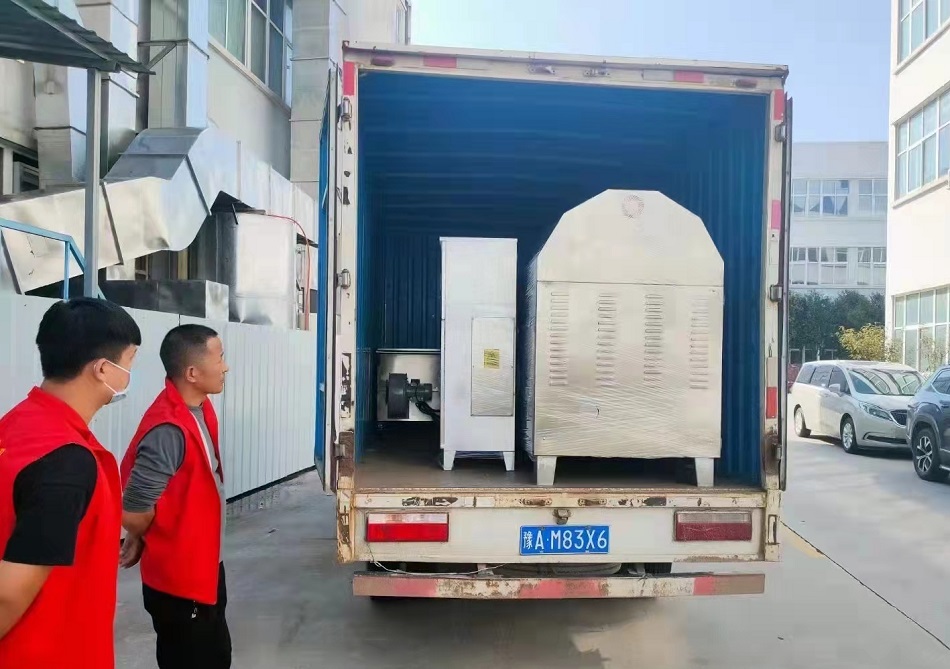 電磁炒貨機
