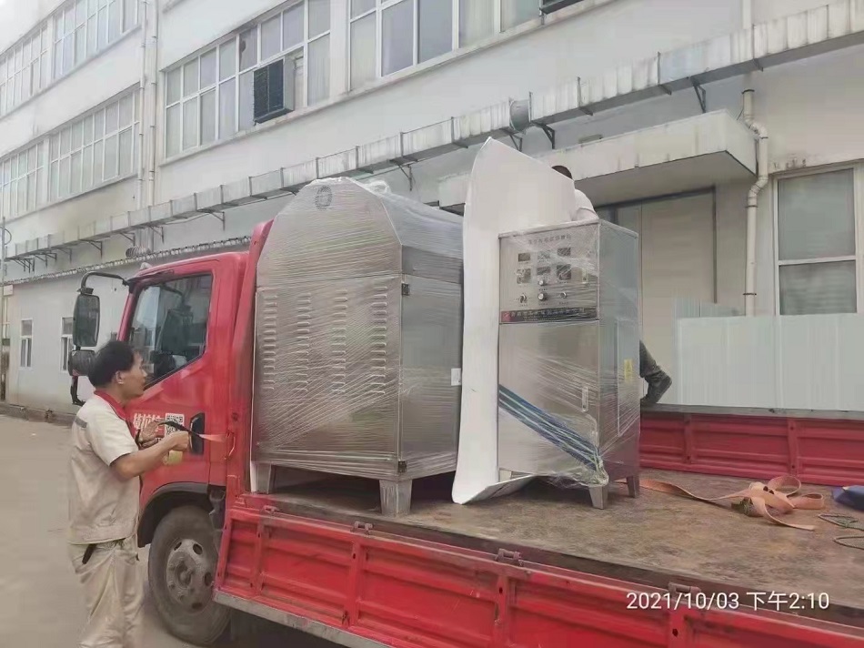 電磁炒貨機