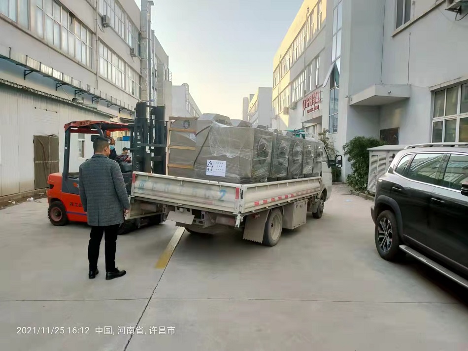 炒貨機