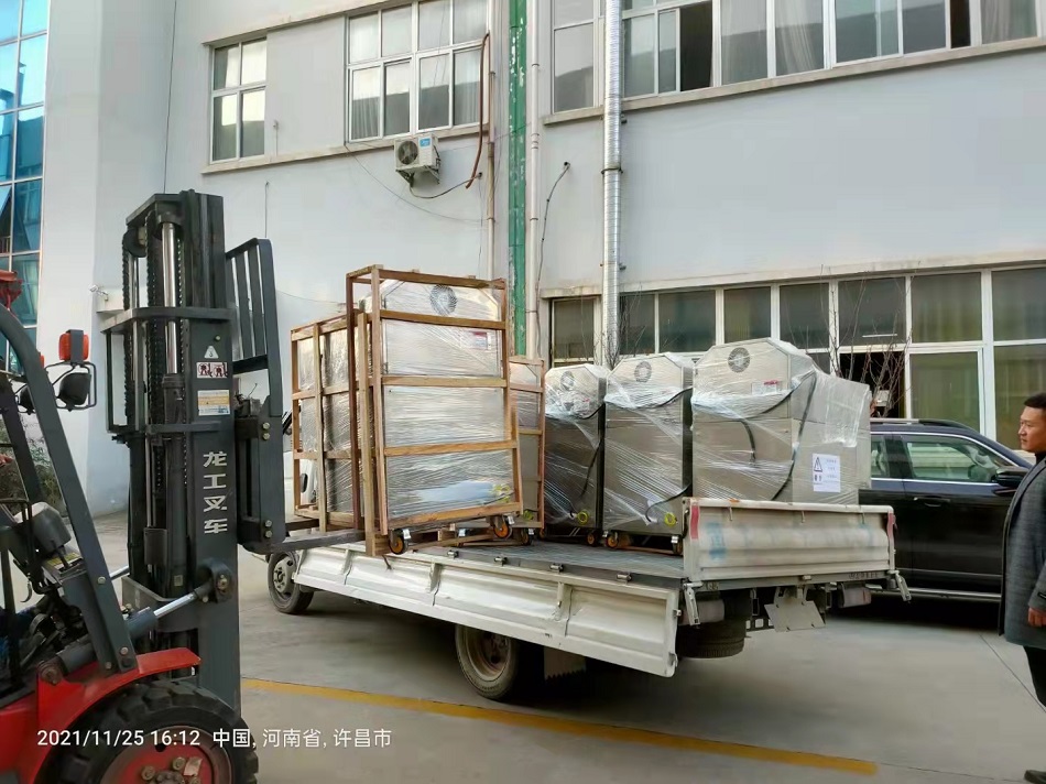 電磁炒貨機