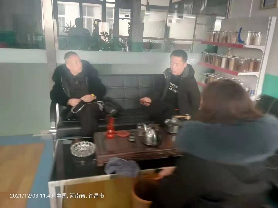 電磁炒貨機
