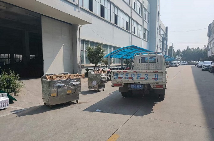 電磁炒貨機