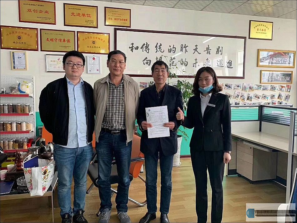 陜西西安客戶訂購許昌智工流水線炒貨設(shè)備