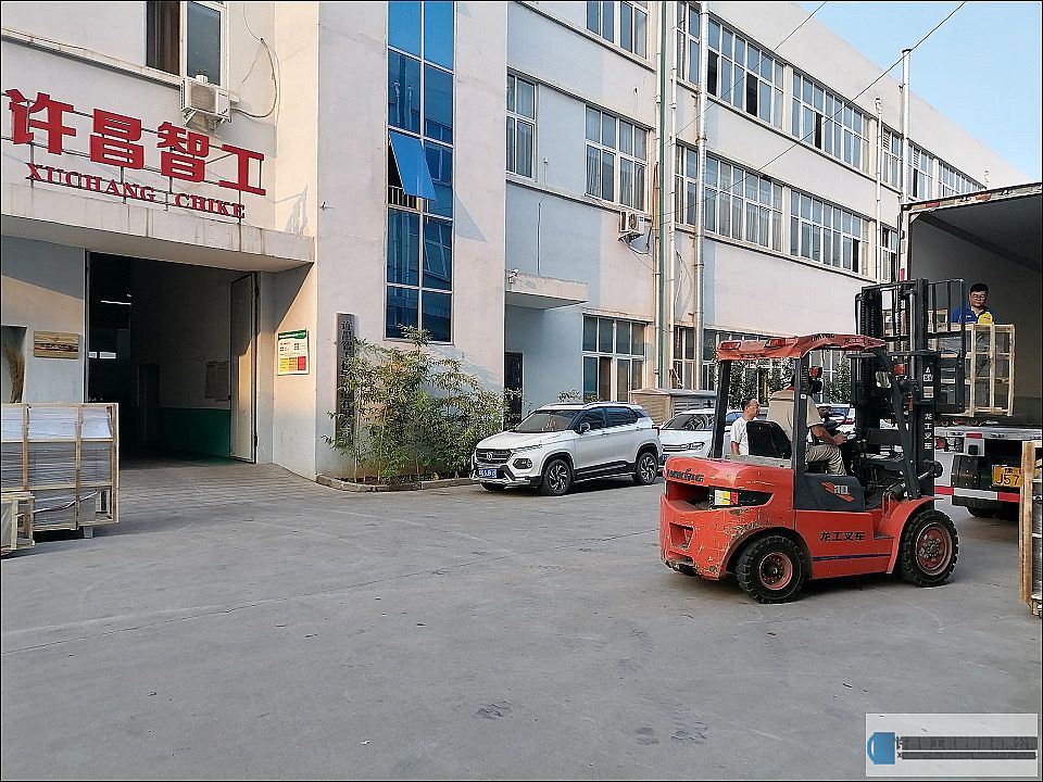 客戶訂購(gòu)物流前來(lái)裝車