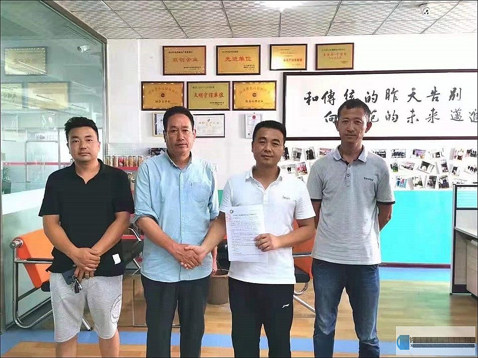 河南新鄉(xiāng)客戶訂購(gòu)許昌智工200斤電磁炒貨機(jī)